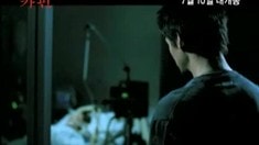 韓國先行版預(yù)告片