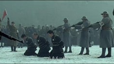 人物志之蔣介石·范殿元