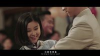《愛人同志》首輪預告片 眾星云集演繹亂世浮沉