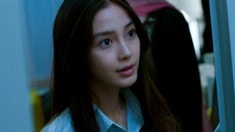 先行版預(yù)告片1