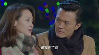 最美是你 TV版 《最美是你》張薇坦誠見思進，甜言蜜語話相守