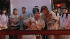 片段之山寨演唱會