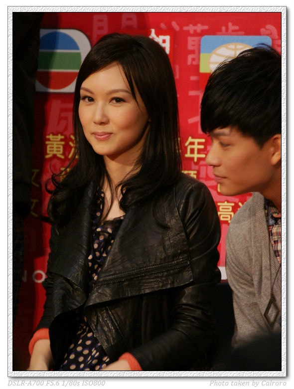 我愛HK開心萬歲