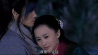 鄭嘉穎《華胥引之絕愛之城》首款片花，甘婷婷喬振宇曖昧吻戲曝光