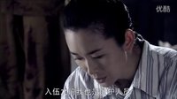 《蒼狼》    飾演軍醫（2013年6月拍攝）