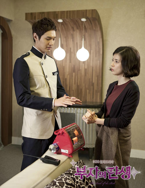 富翁的誕生劇照