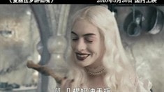 中文片段“制作收縮水”