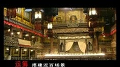 幕后特輯之春夏秋冬