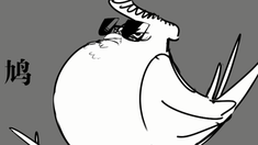 先行版預告片之鳩占鵲巢