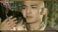 康熙秘史預告片(鐘漢良評納蘭)