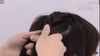 美麗俏佳人盤發(fā)視頻 如何盤發(fā)髻 簡(jiǎn)單盤發(fā)圖解