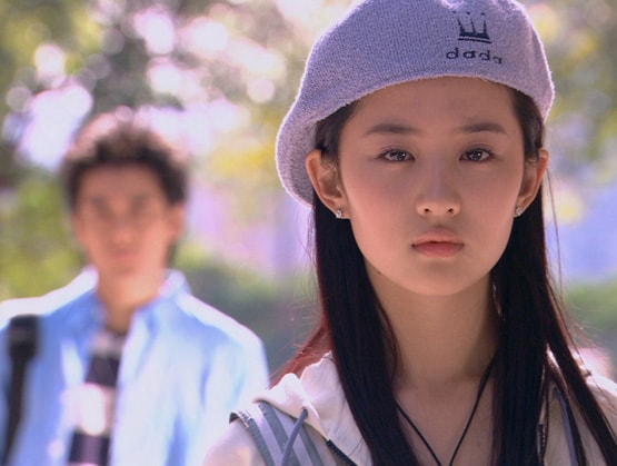 戀愛大贏家 劇照