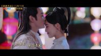 《錦繡未央》片頭曲《天若有情》首發(fā) 11.11優(yōu)酷全網(wǎng)首播