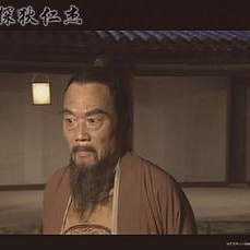 李世龍
