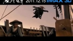IMAX版預告片