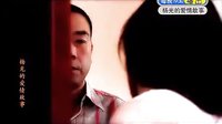 楊光的愛情故事 預告 天津衛視