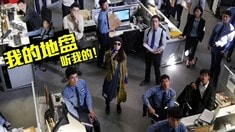 制作特輯之片場柯西特輯