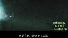 “月老”拍攝花絮