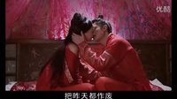 《花千骨2015》爆花千骨插吻戲片段