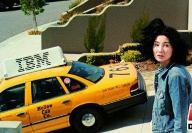 黎明、張曼玉版《一見鐘情》圖集(2)