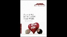 經典臺詞圖片集錦