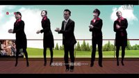 【Best Family】廣州貝斯特企業(yè)舞蹈_浪花一朵朵