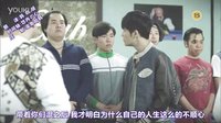 中字預告 第05集【韓版三角】MBC官網預告視頻 Triangle