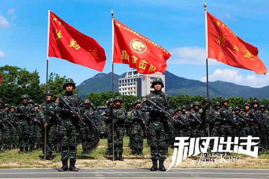 利刃出擊  劇照(2)