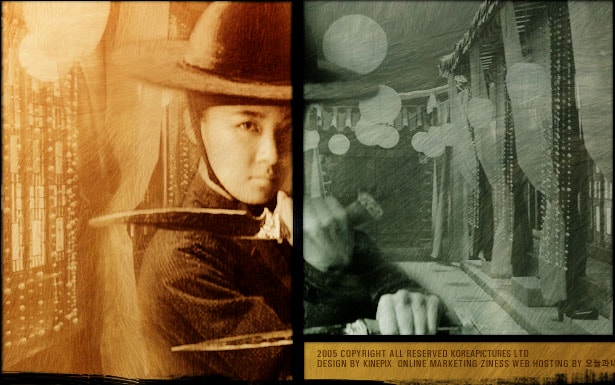 刑事 南順動作系列