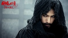 鐘馗伏魔制作特輯之陳坤