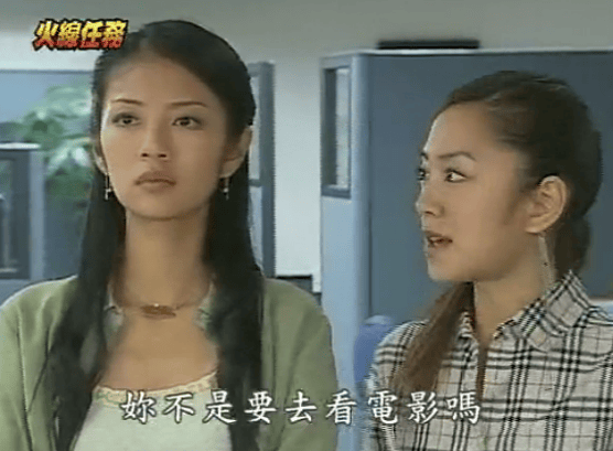 火線任務  精彩圖冊