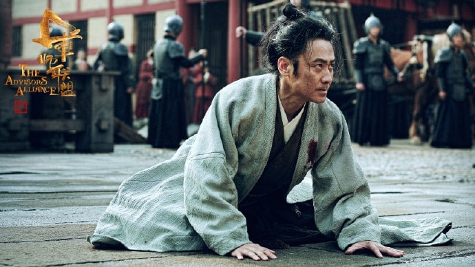 軍師聯盟  劇照海報