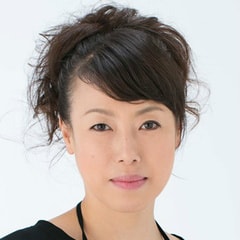 廣岡由里子