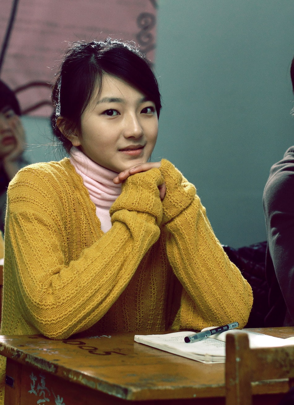 跟蹤孔令學(xué) 劇照