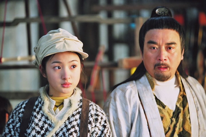 天外飛仙美圖賞