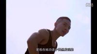 李小龍失傳已久的絕世寸拳重出江湖，90后功夫小子自學成才！