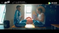 蔚藍(lán)50米：終極預(yù)告片火花四濺 90后主創(chuàng)燃熱血青春