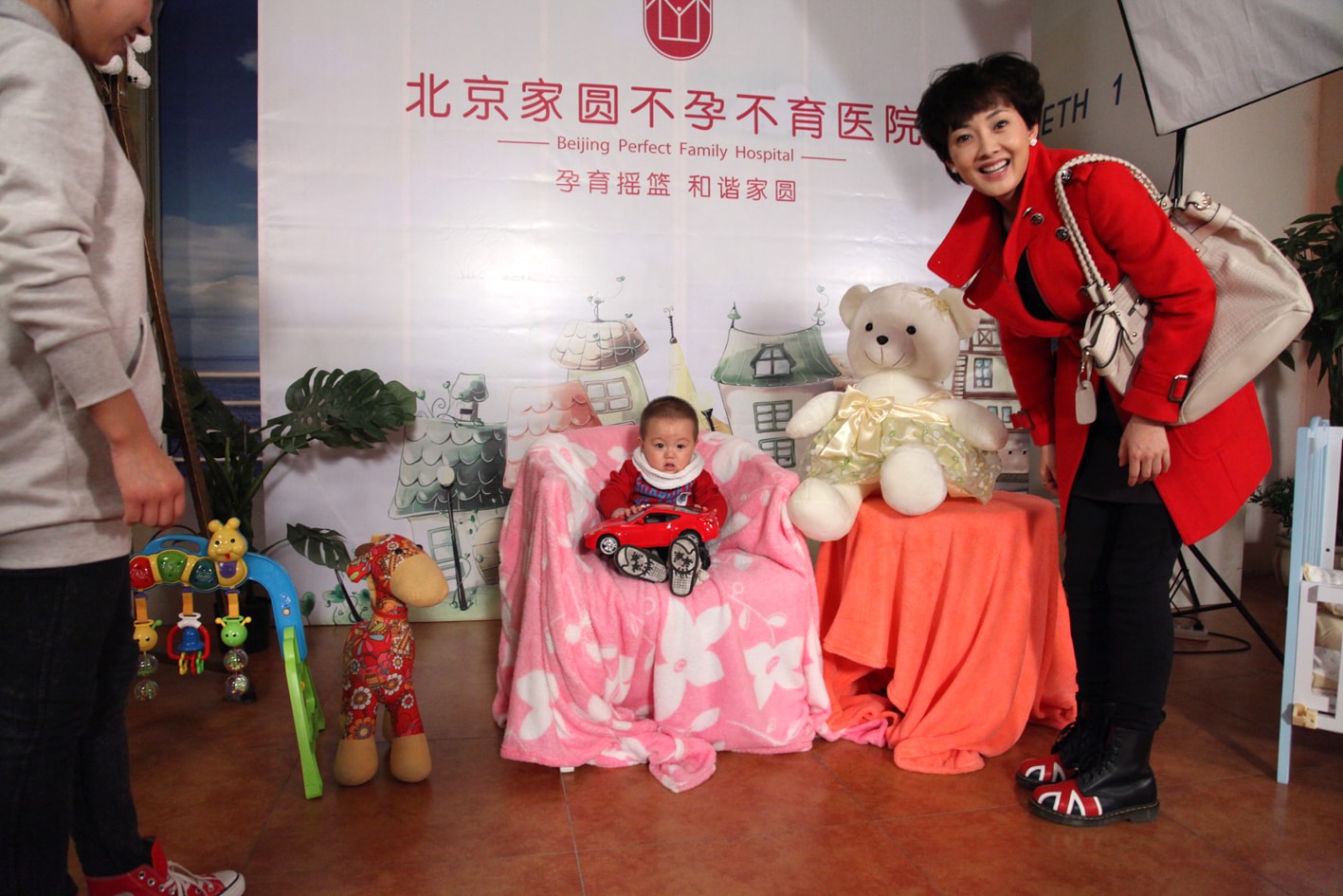 電視劇《新女婿時代》主演劇照