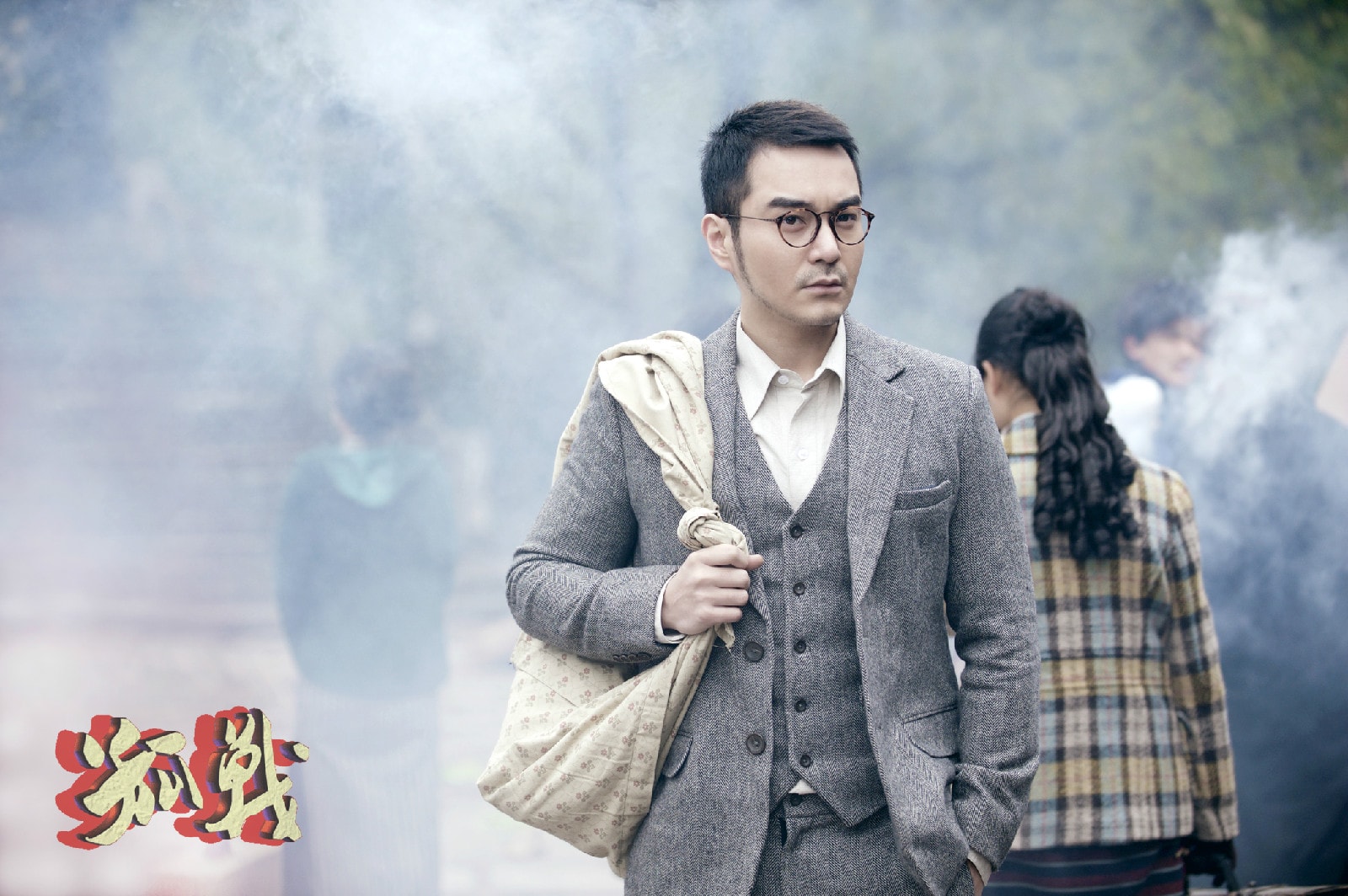 孤戰(zhàn)  照片