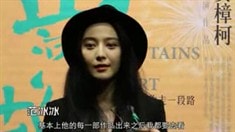 制作特輯之群星力薦