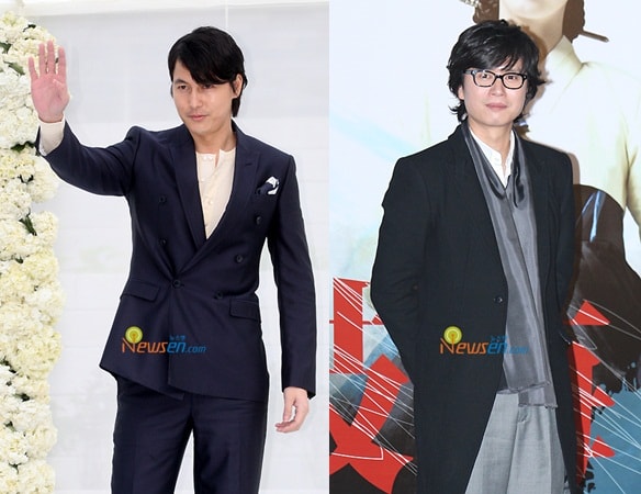 雅典娜戰爭女神  劇照