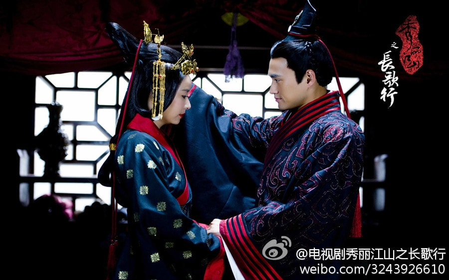 秀麗江山之長歌行  劇照