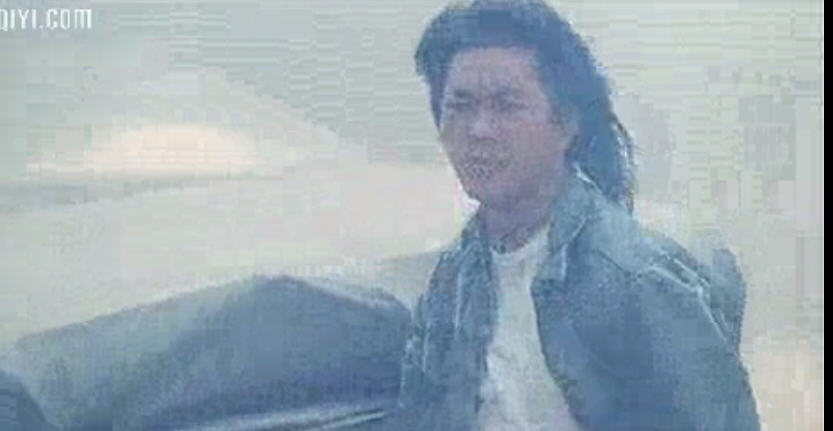 古惑仔之九龍冰室 精彩圖冊