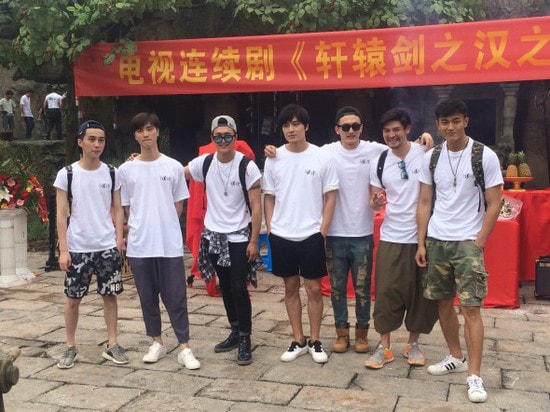 軒轅劍之漢之云  圖片