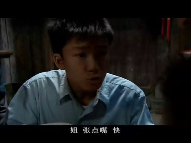 電視劇《春草》劇照