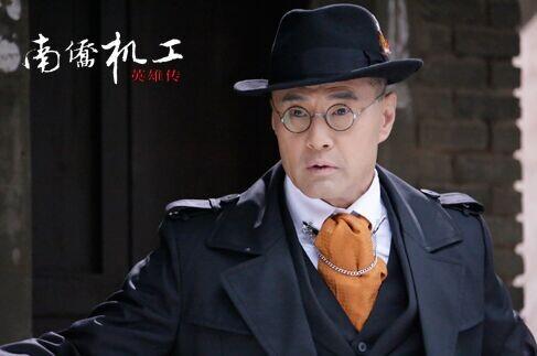 南僑機工英雄傳海報