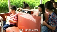 劇場版預(yù)告片