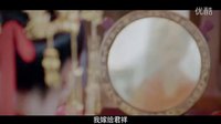 《愛無痕》片花