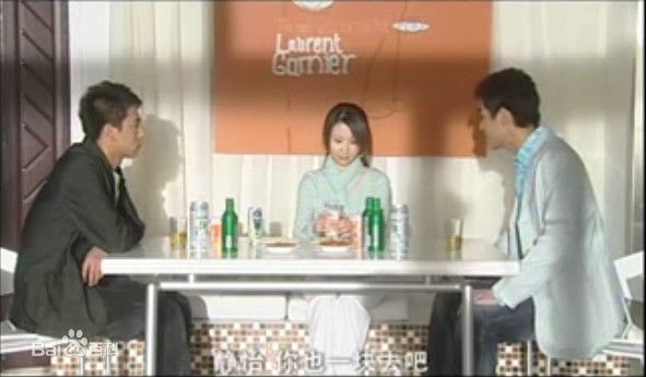 錯(cuò)愛天使  《愛在來時(shí)》截圖