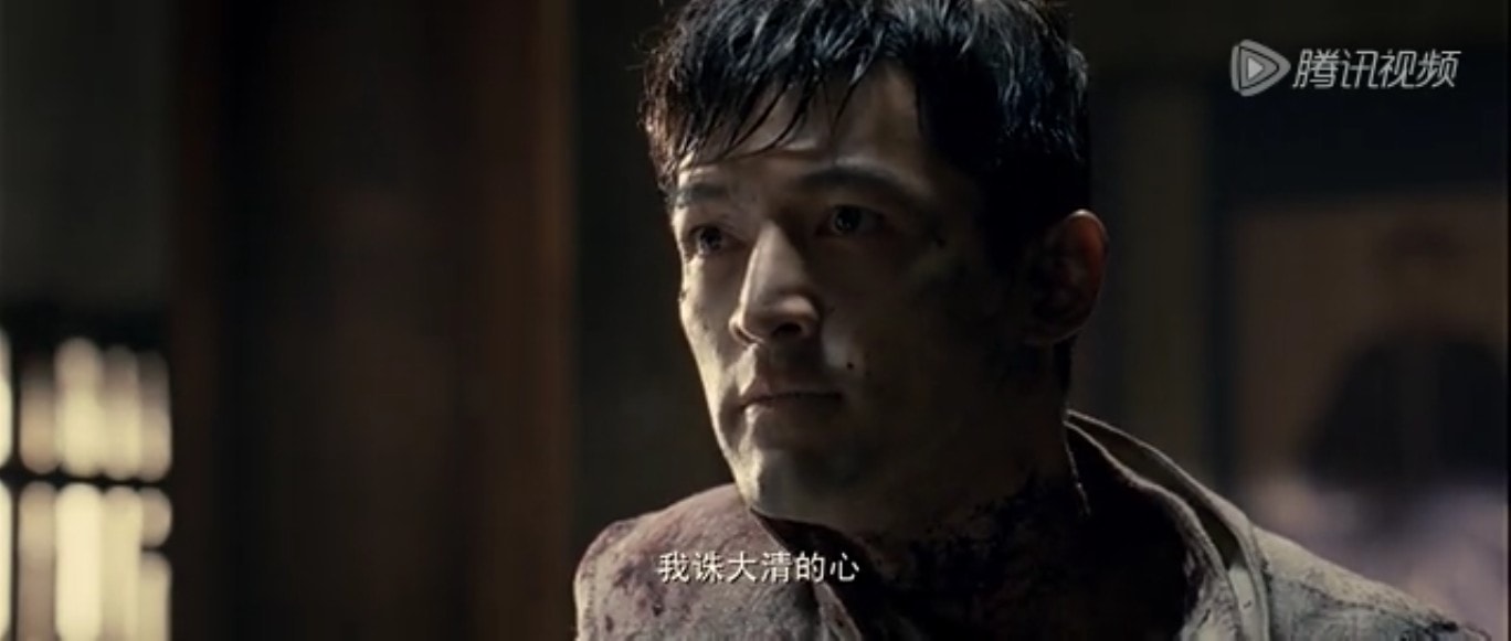 辛亥革命 精彩圖冊1